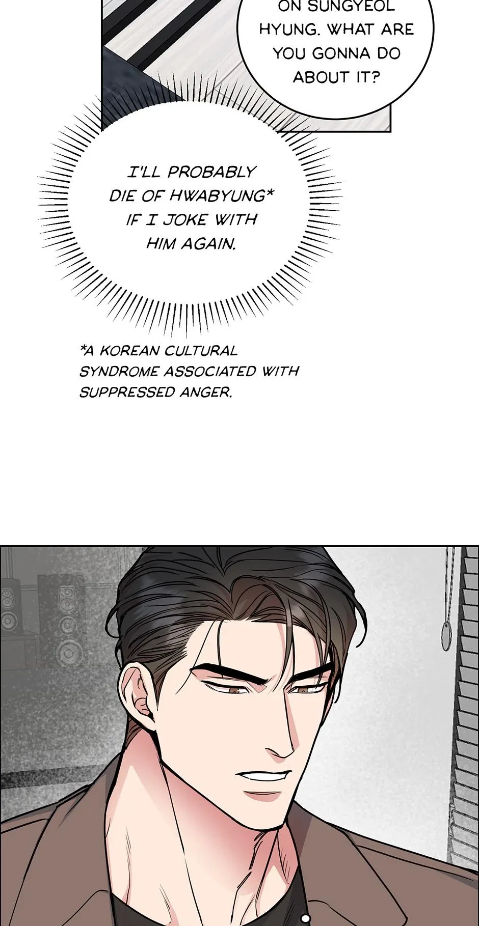 Chapter 22, page 23