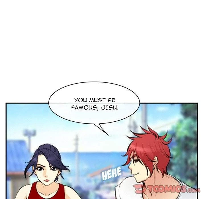 Chapter 73, page 14