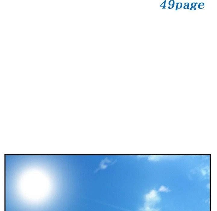 Chapter 73, page 5