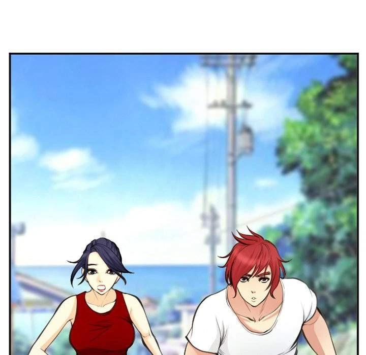 Chapter 73, page 7