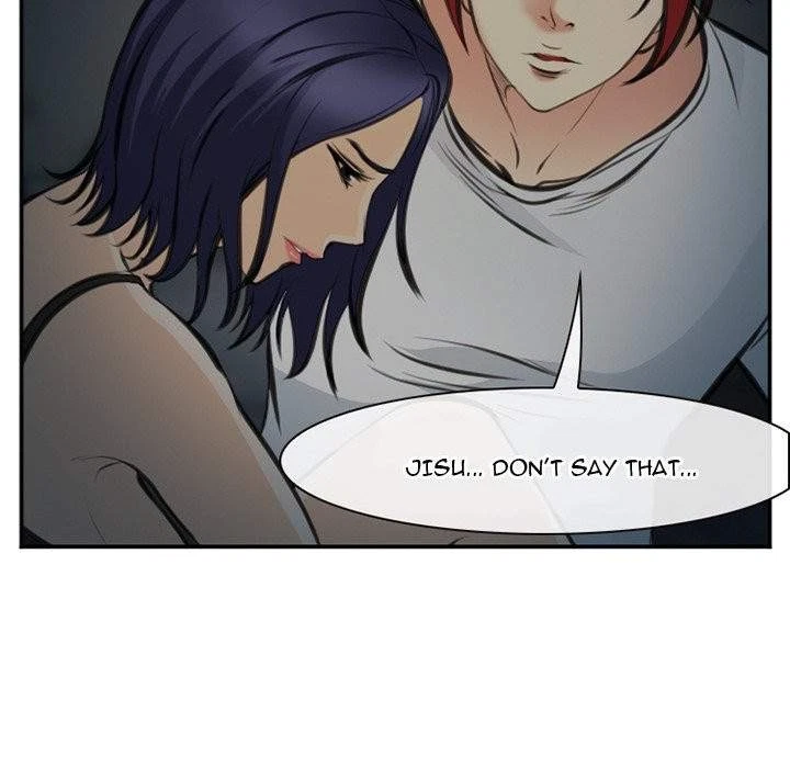 Chapter 73, page 72