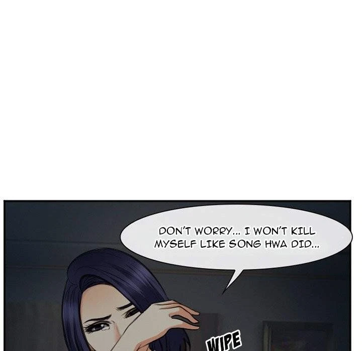 Chapter 73, page 73