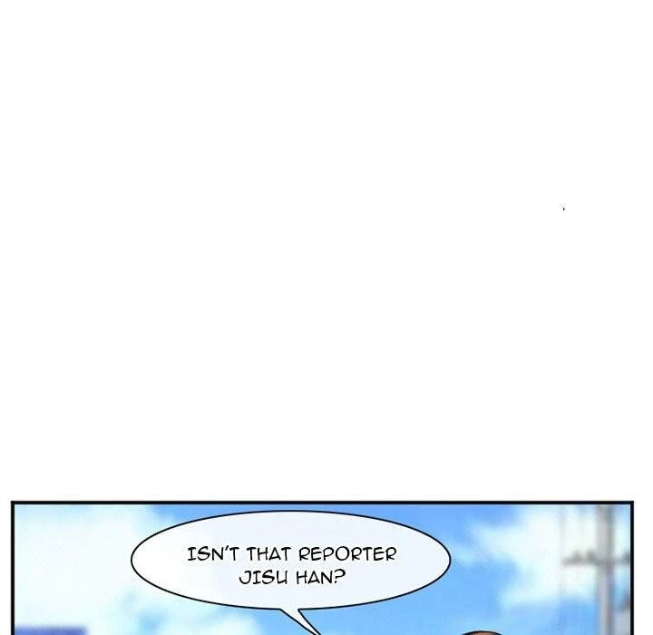 Chapter 73, page 9