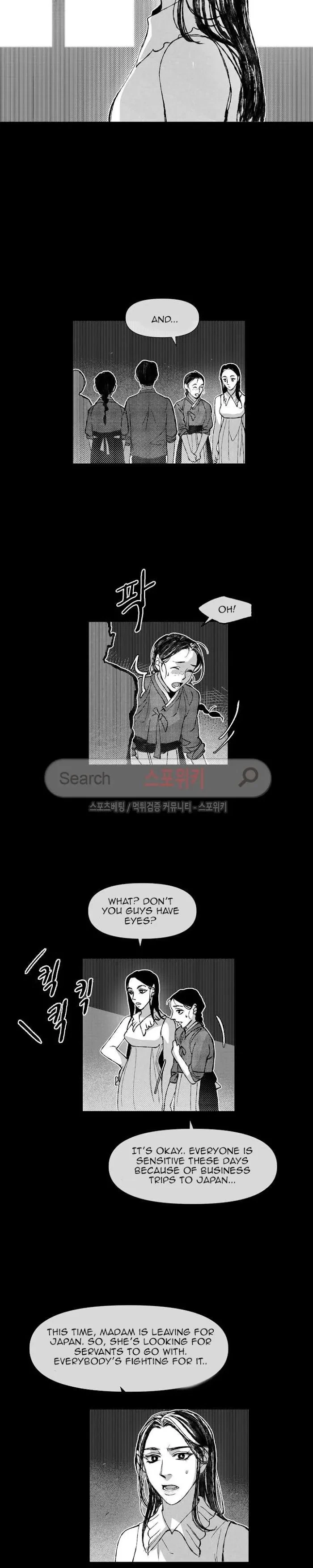 Chapter 2, page 11