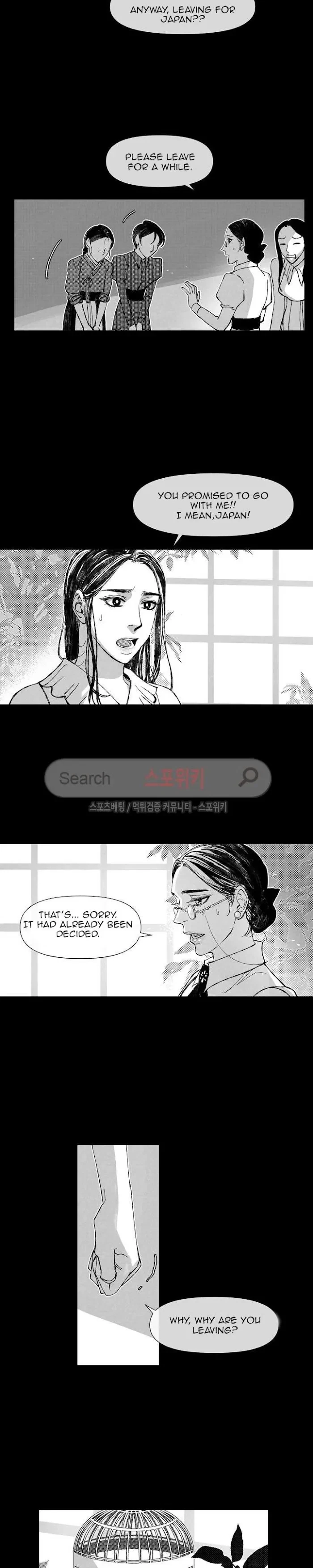 Chapter 2, page 13