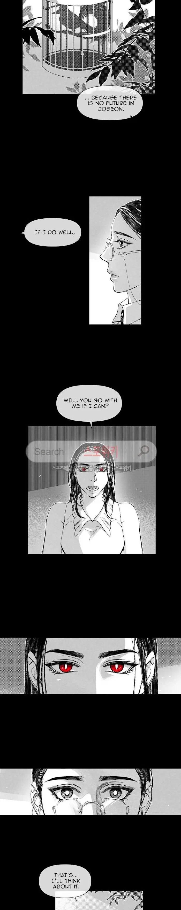 Chapter 2, page 14