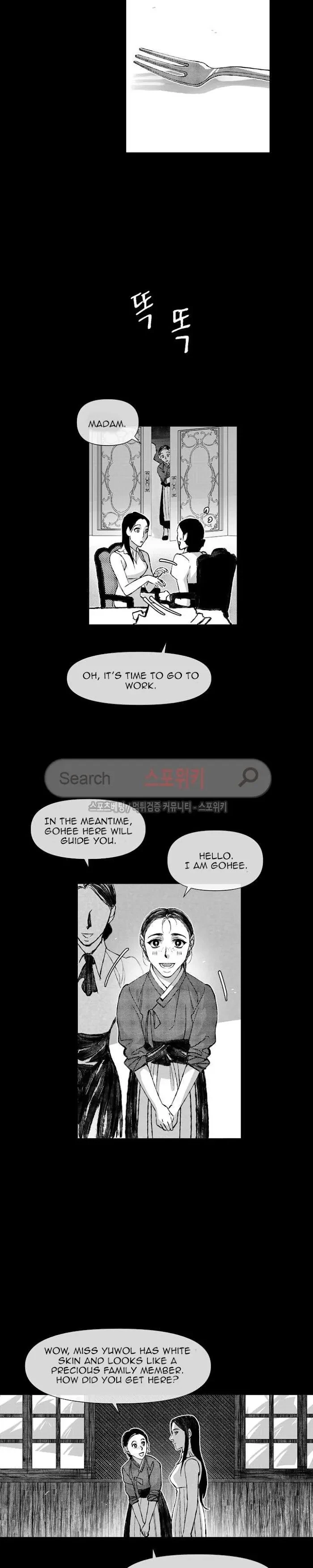 Chapter 2, page 7