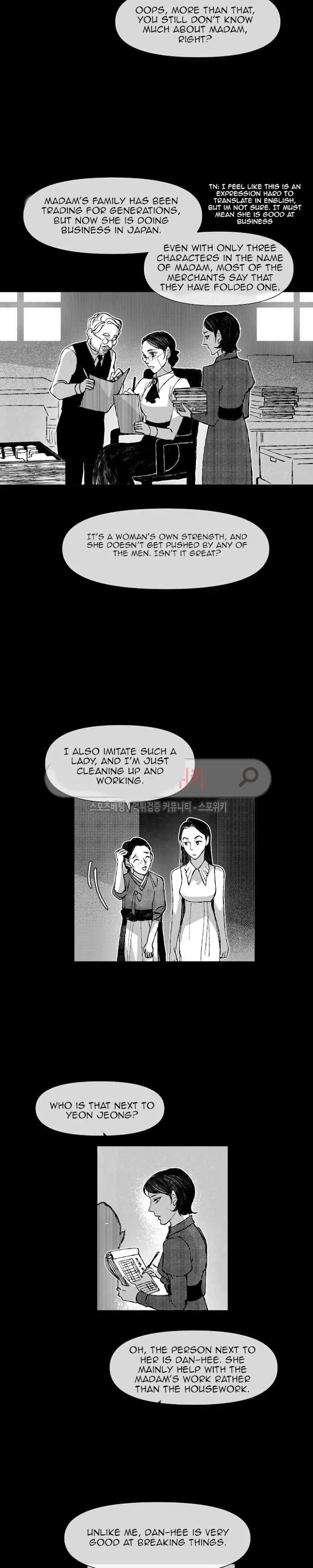 Chapter 2, page 8