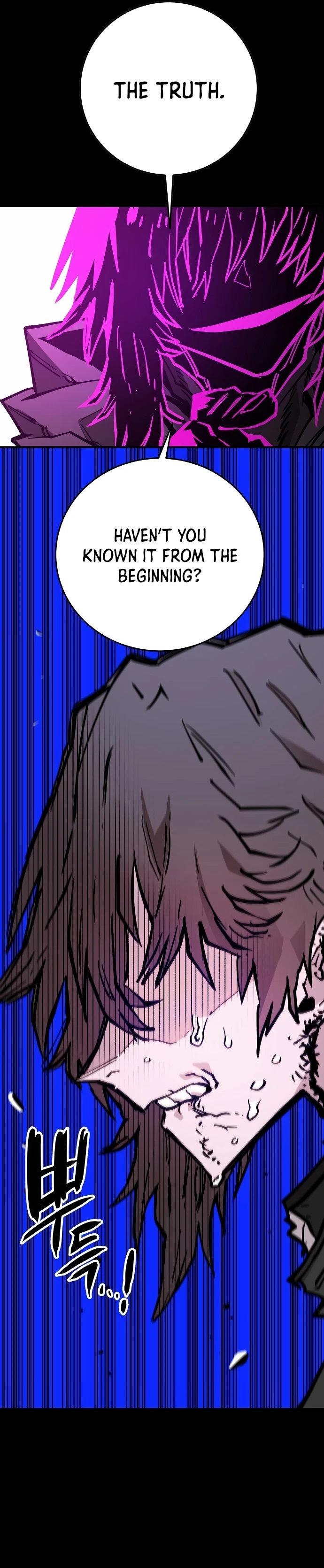 Chapter 144, page 17