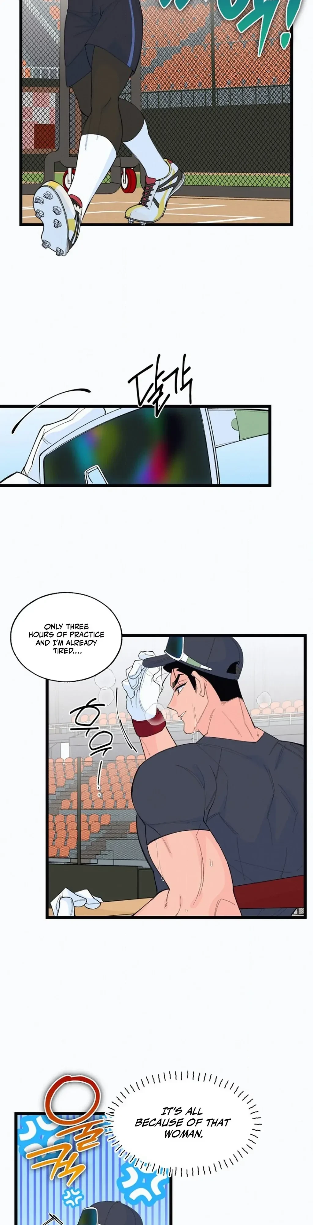 Chapter 2, page 21