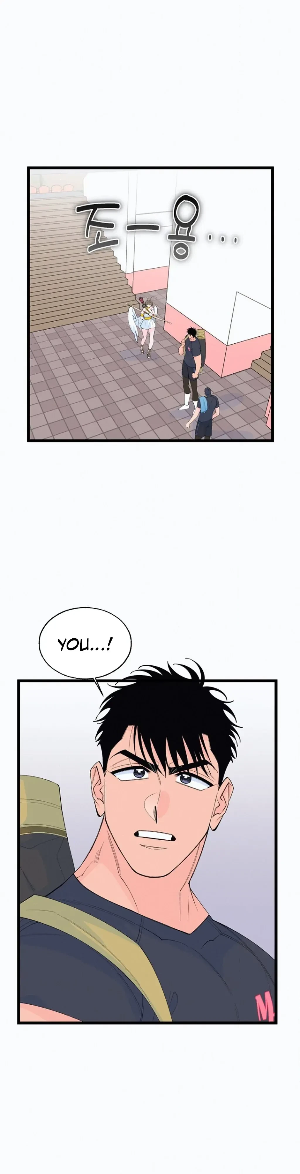 Chapter 2, page 34