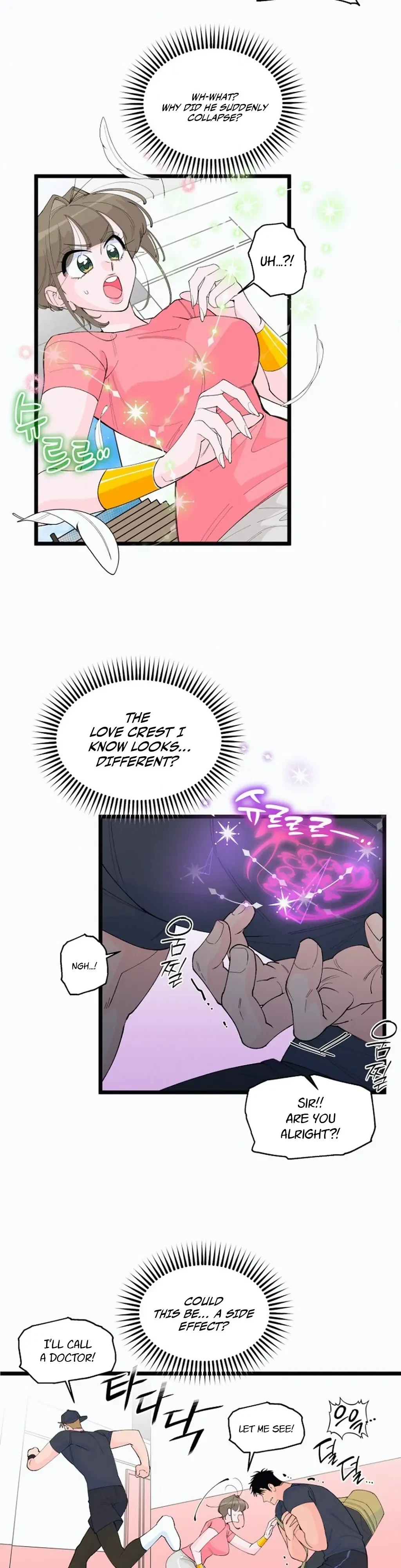 Chapter 2, page 37