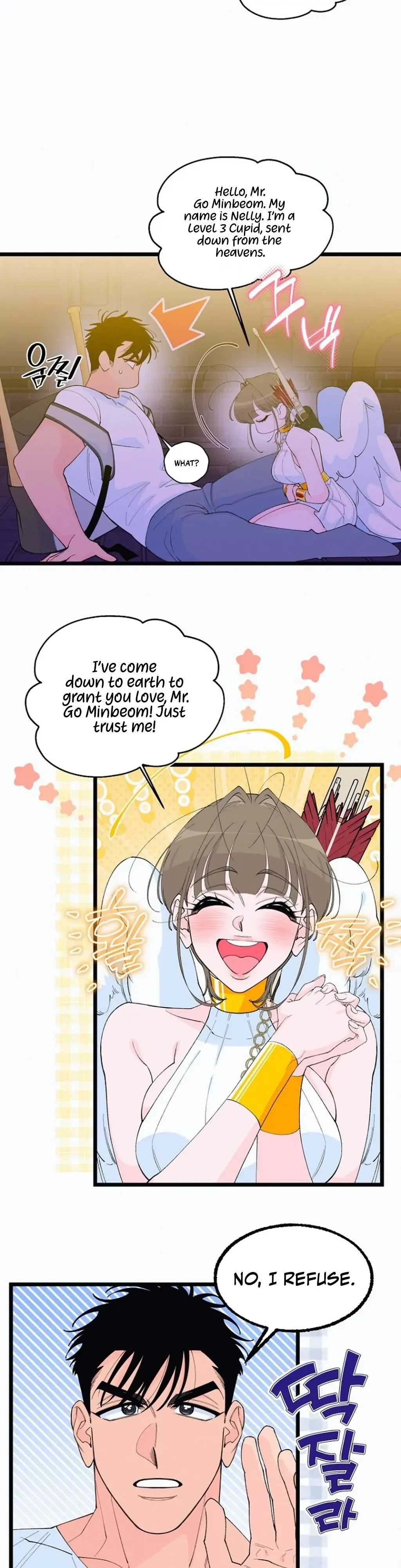Chapter 2, page 5