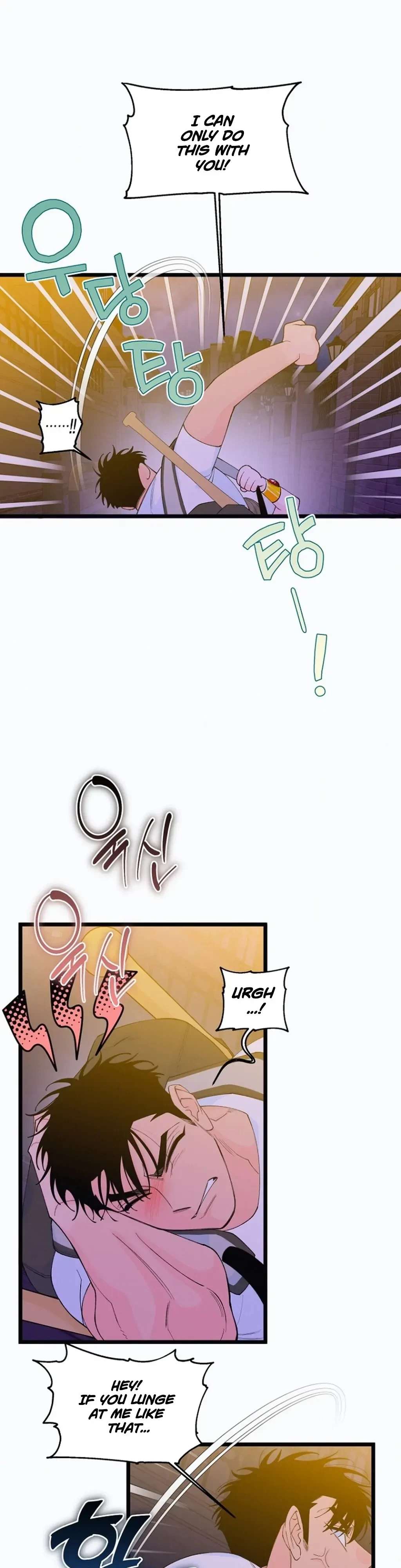 Chapter 2, page 7