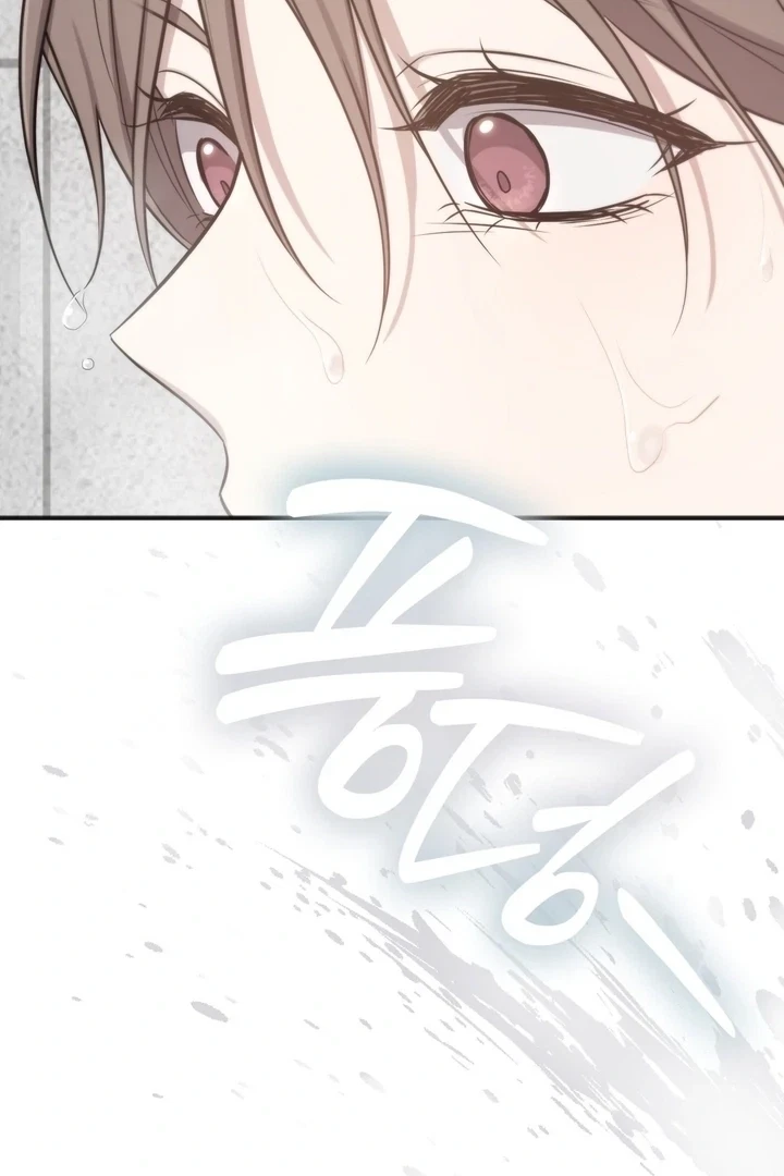 Chapter 16, page 106