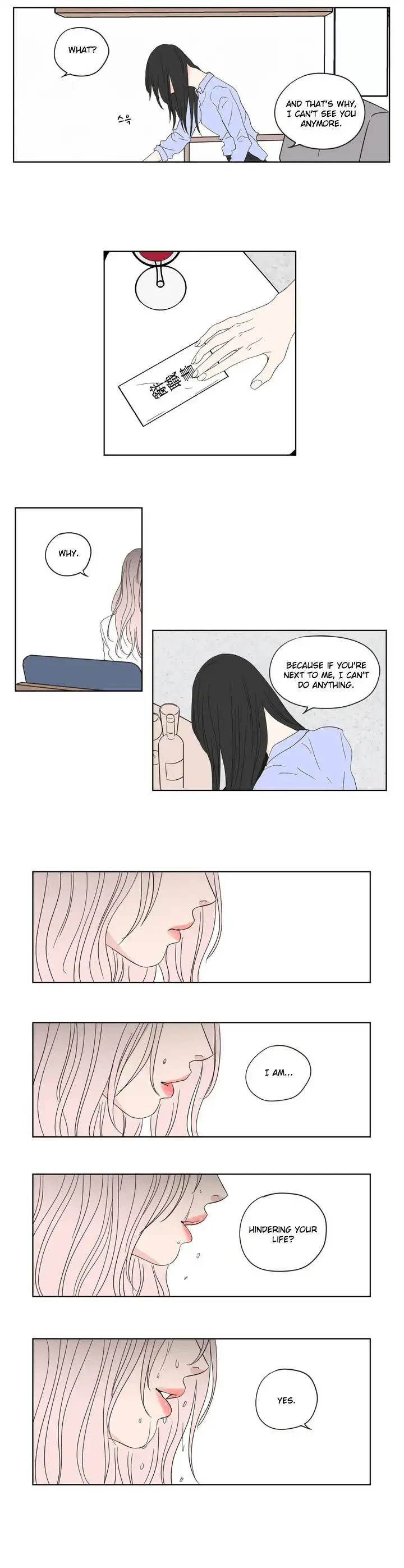 Chapter 54, page 12