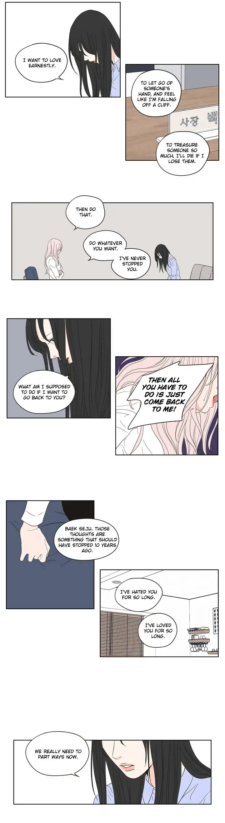 Chapter 54, page 13