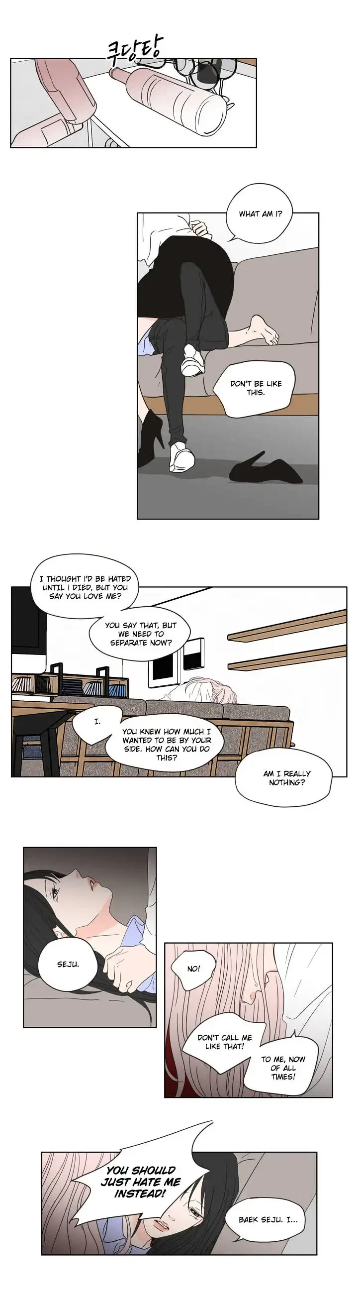 Chapter 54, page 14