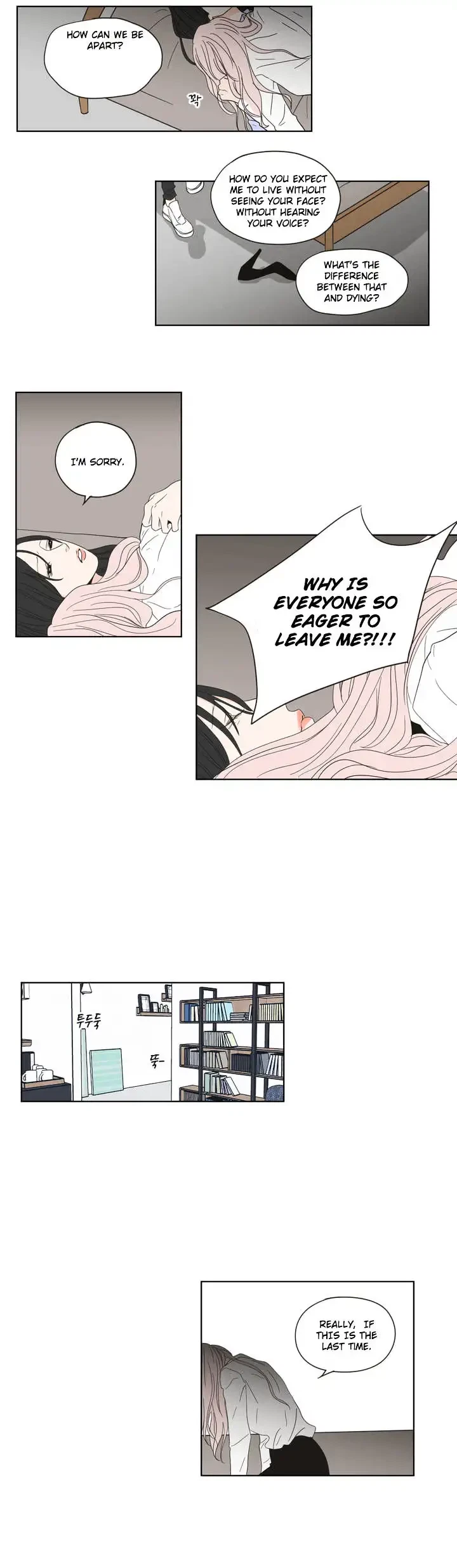 Chapter 54, page 15