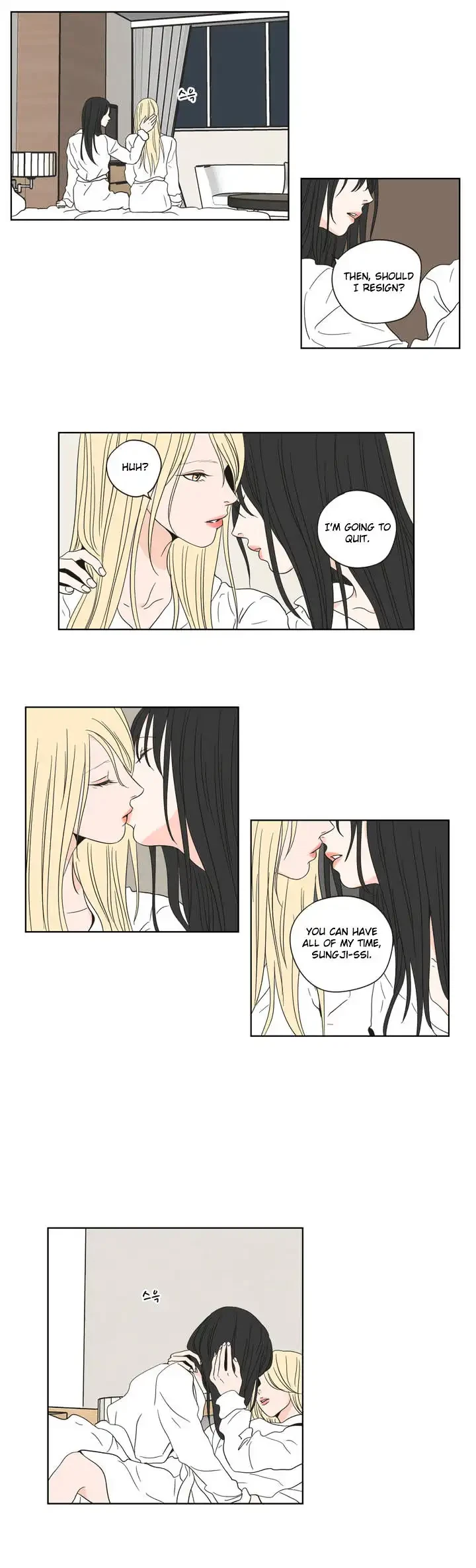 Chapter 54, page 5