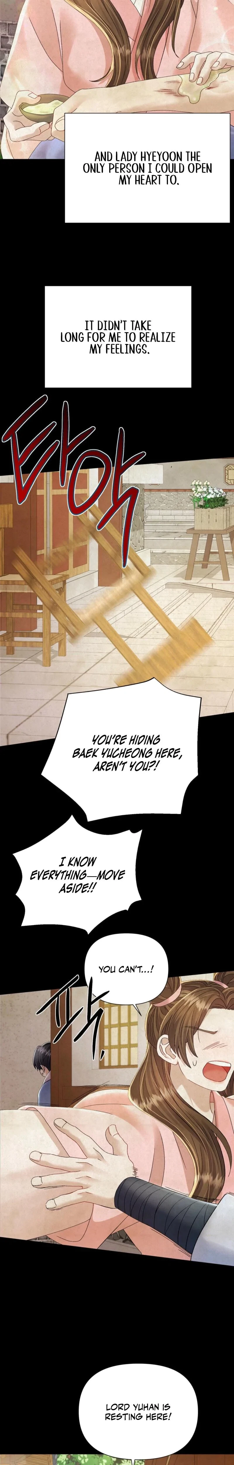 Chapter 17, page 13