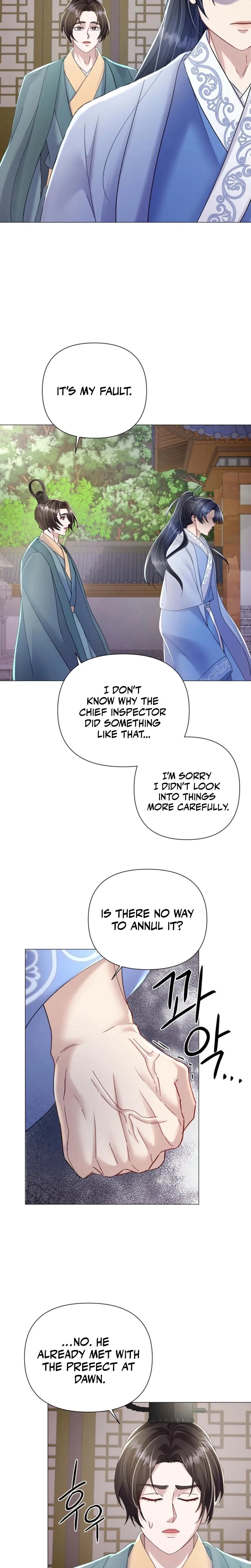 Chapter 17, page 5