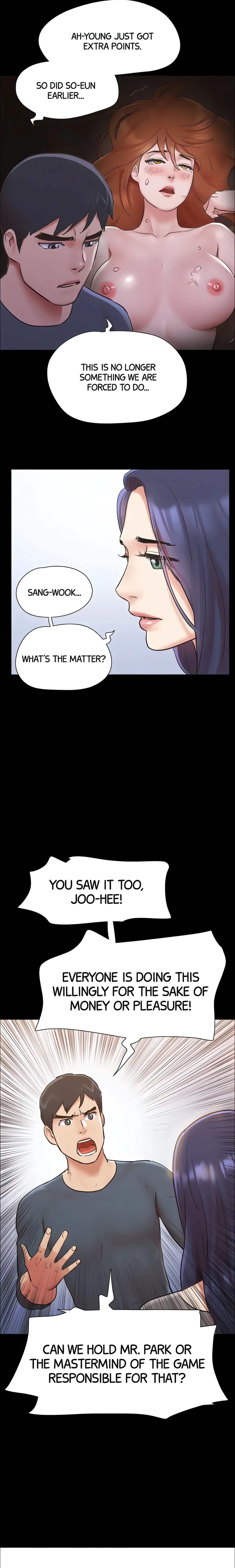 Only With Consent Chapter 131 (Uncensored), page 20