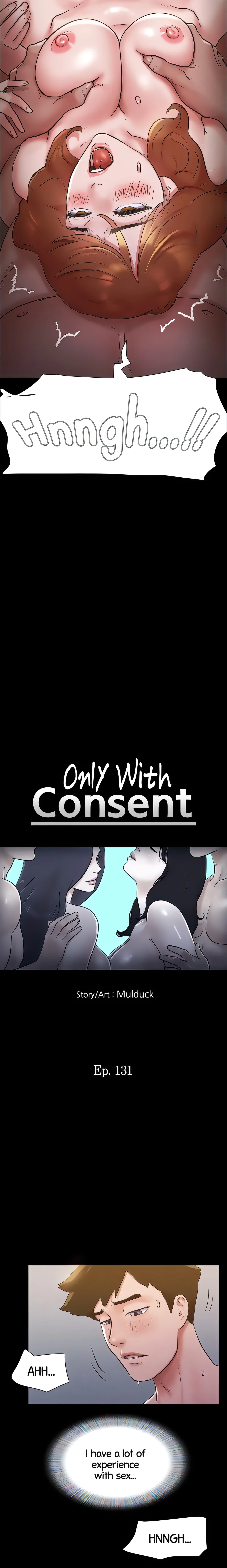 Only With Consent Chapter 131 (Uncensored), page 4