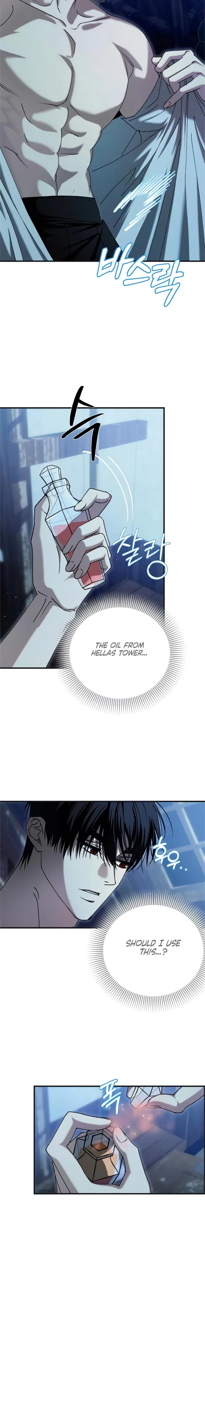 Chapter 27, page 17