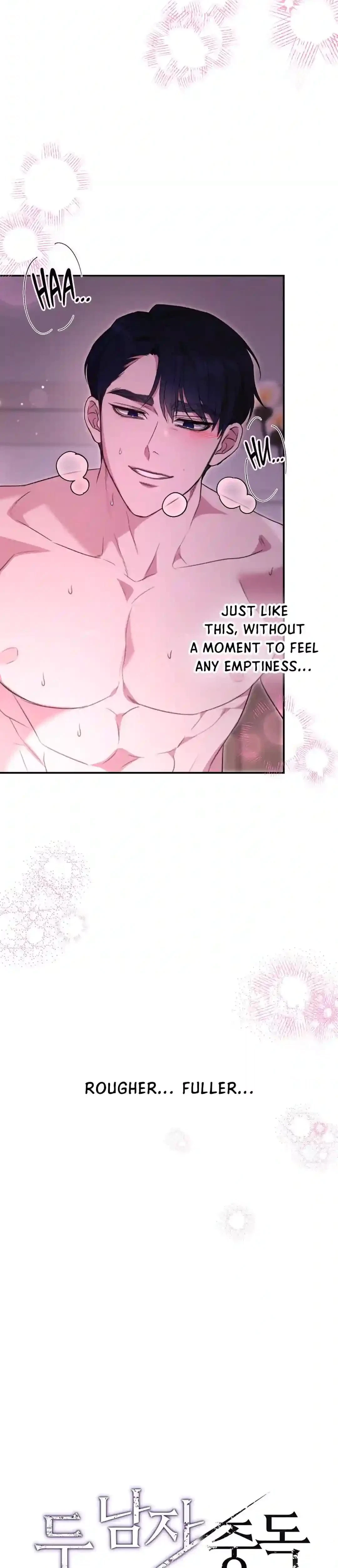Double Addiction Chapter 1, page 10