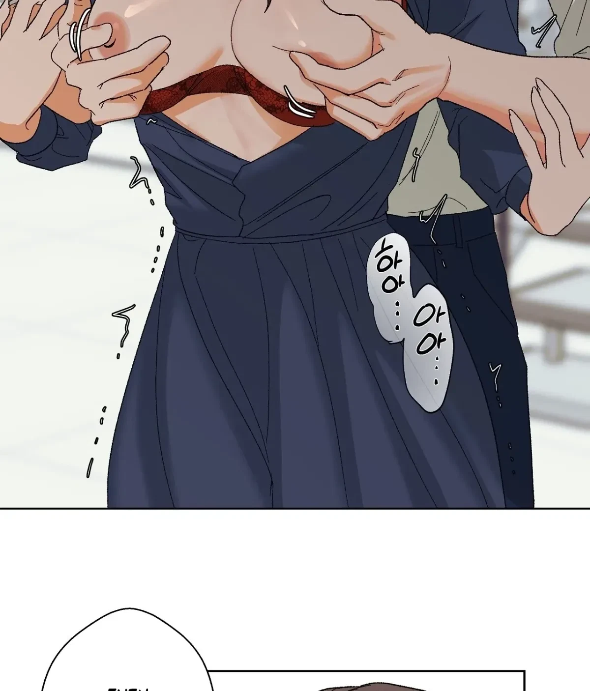 Chapter 7, page 17