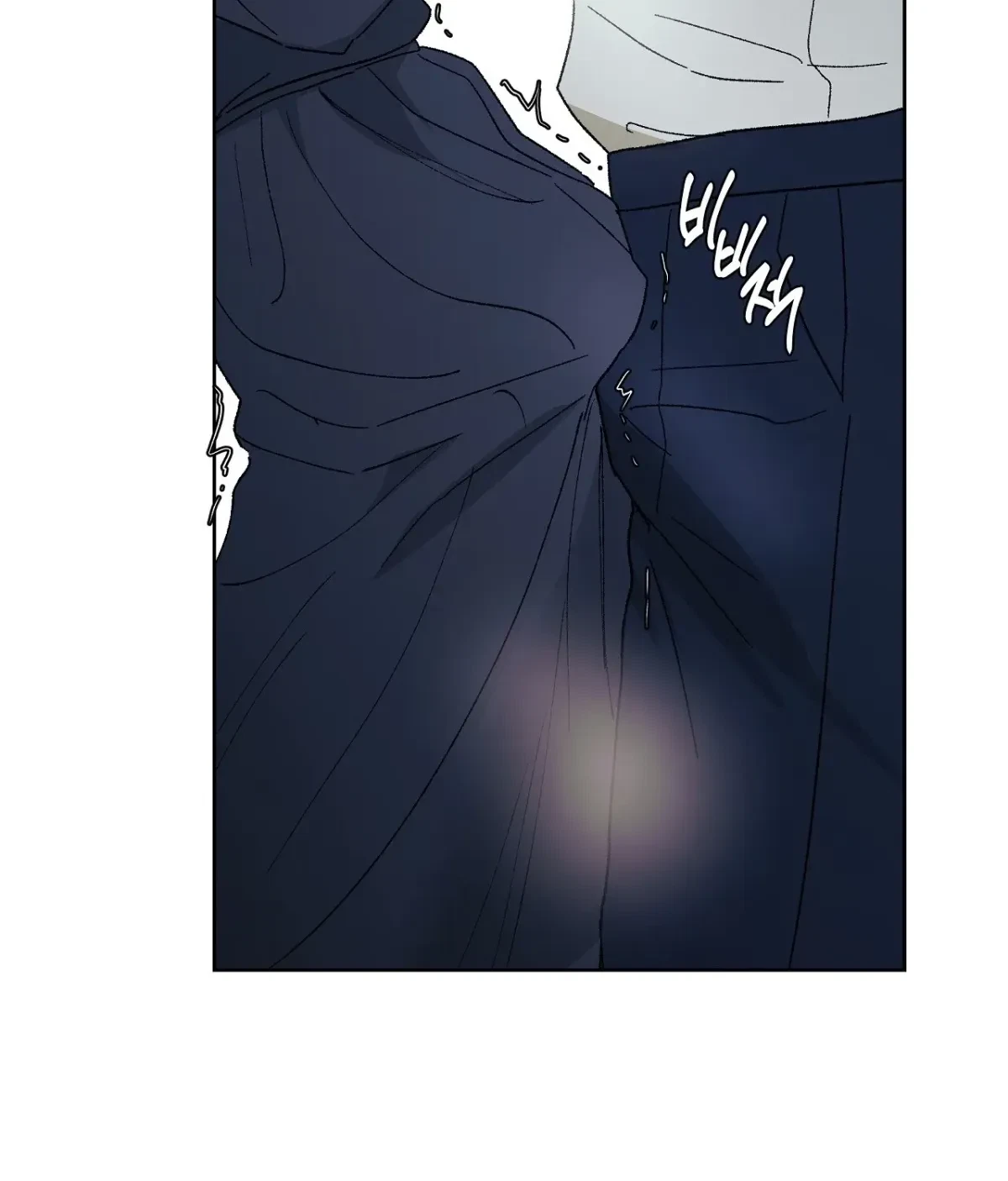 Chapter 7, page 21