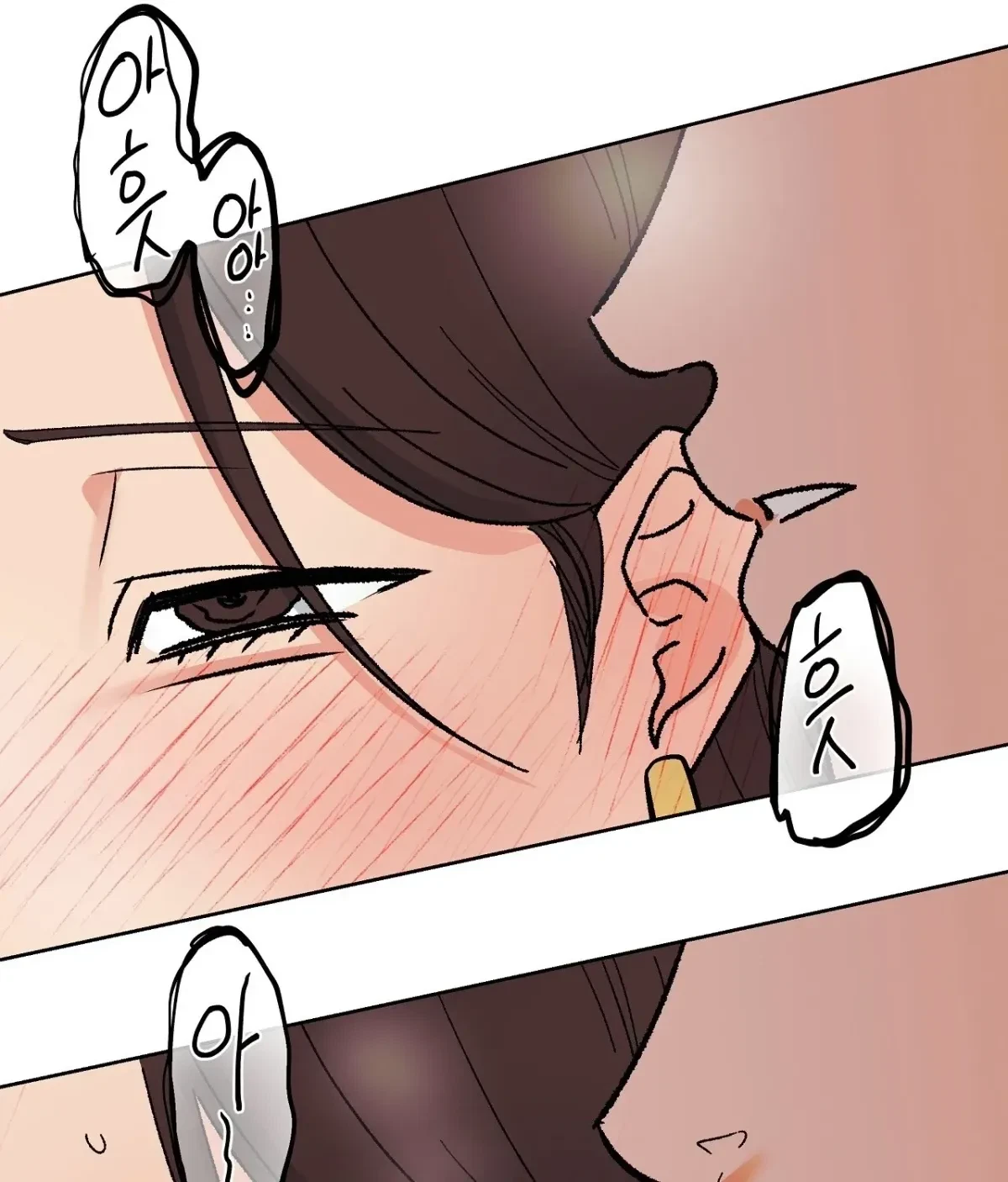Chapter 7, page 29