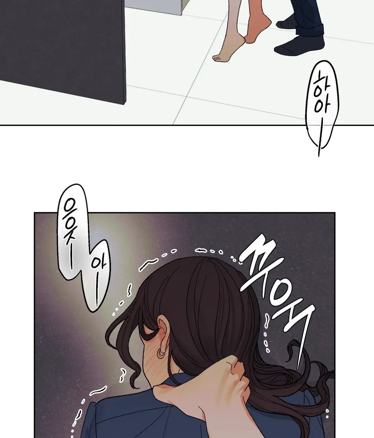 Chapter 7, page 50