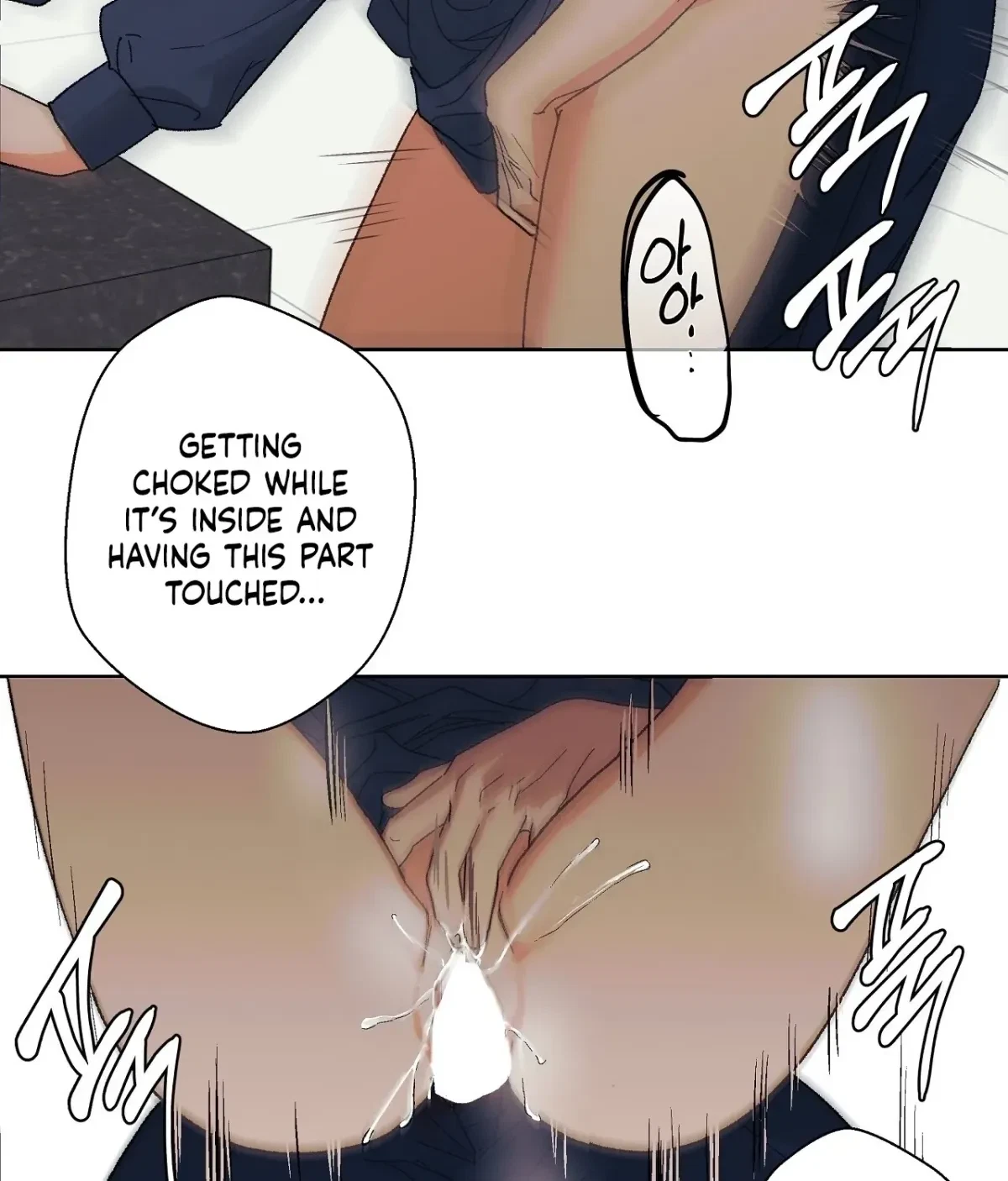 Chapter 7, page 70