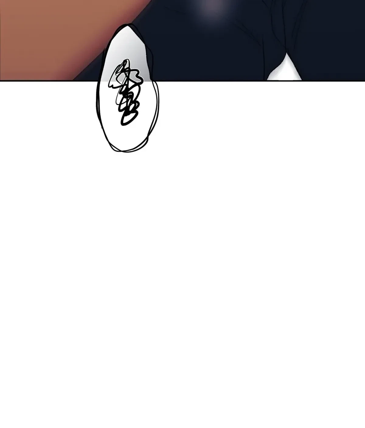 Chapter 7, page 75