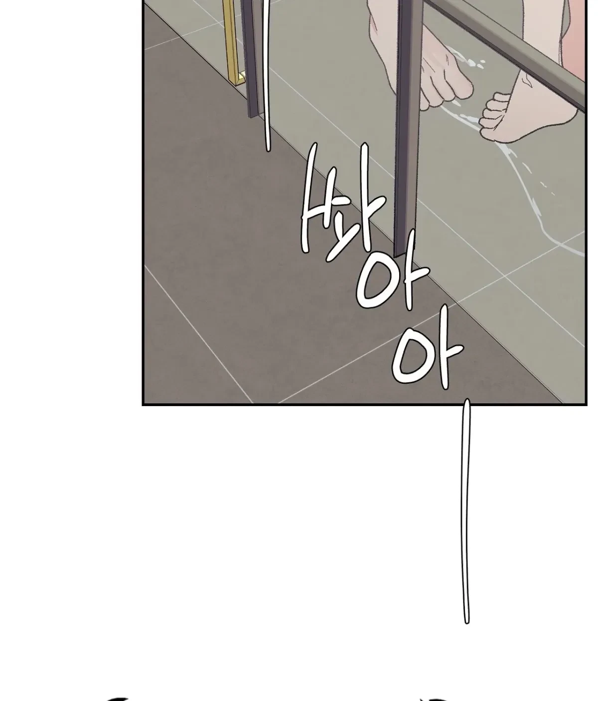 Chapter 7, page 93