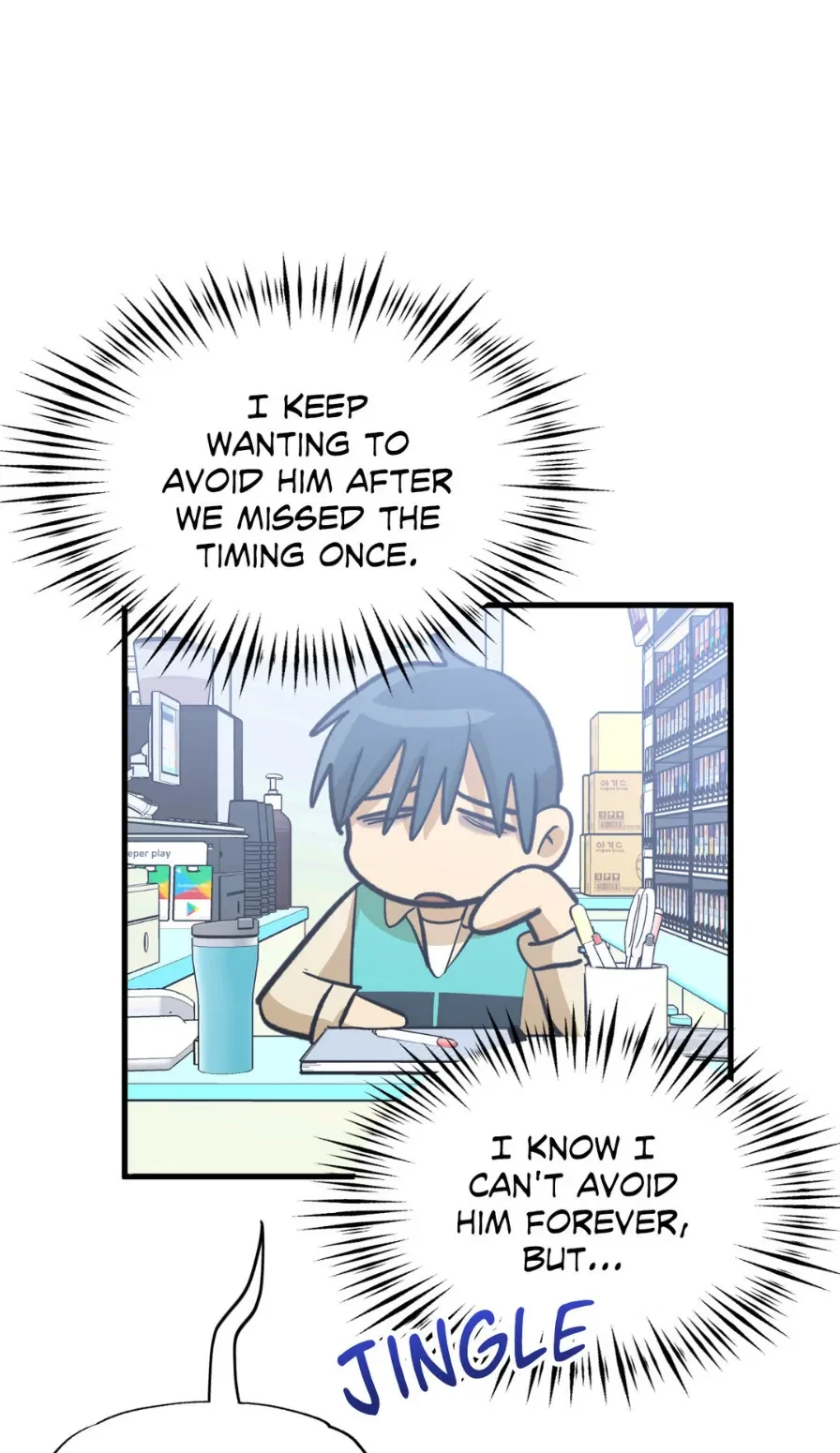 Chapter 52, page 5