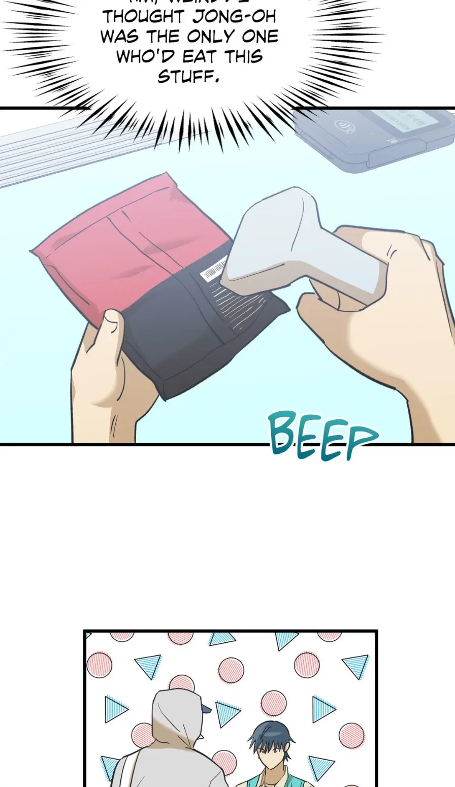 Chapter 52, page 9