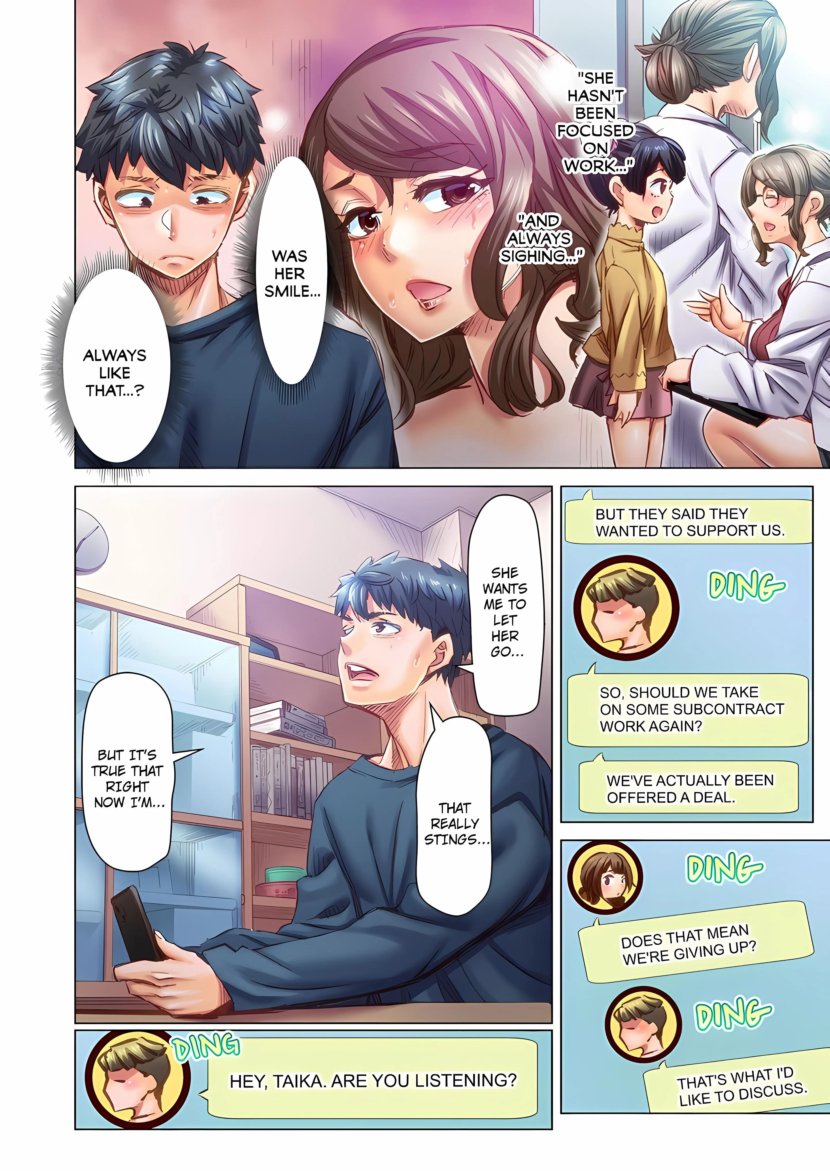 Chapter 106, page 2