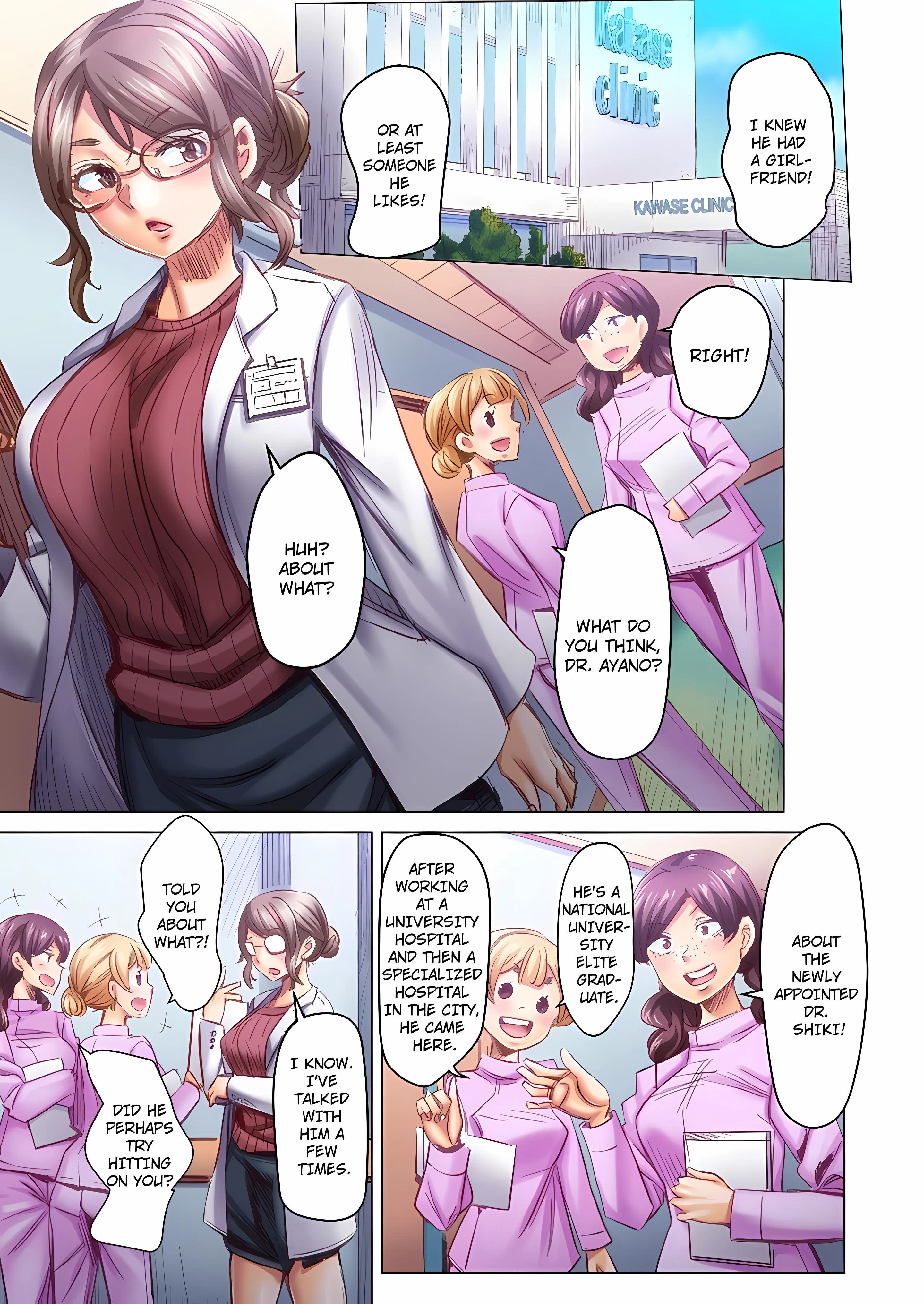 Chapter 106, page 3