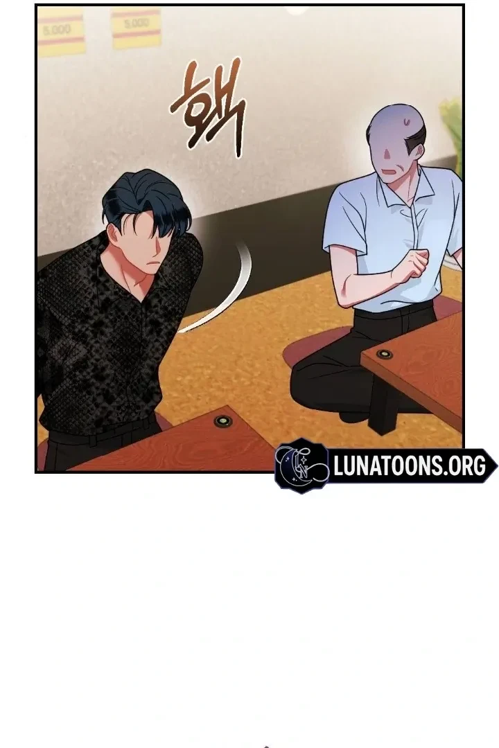 Chapter 6, page 43