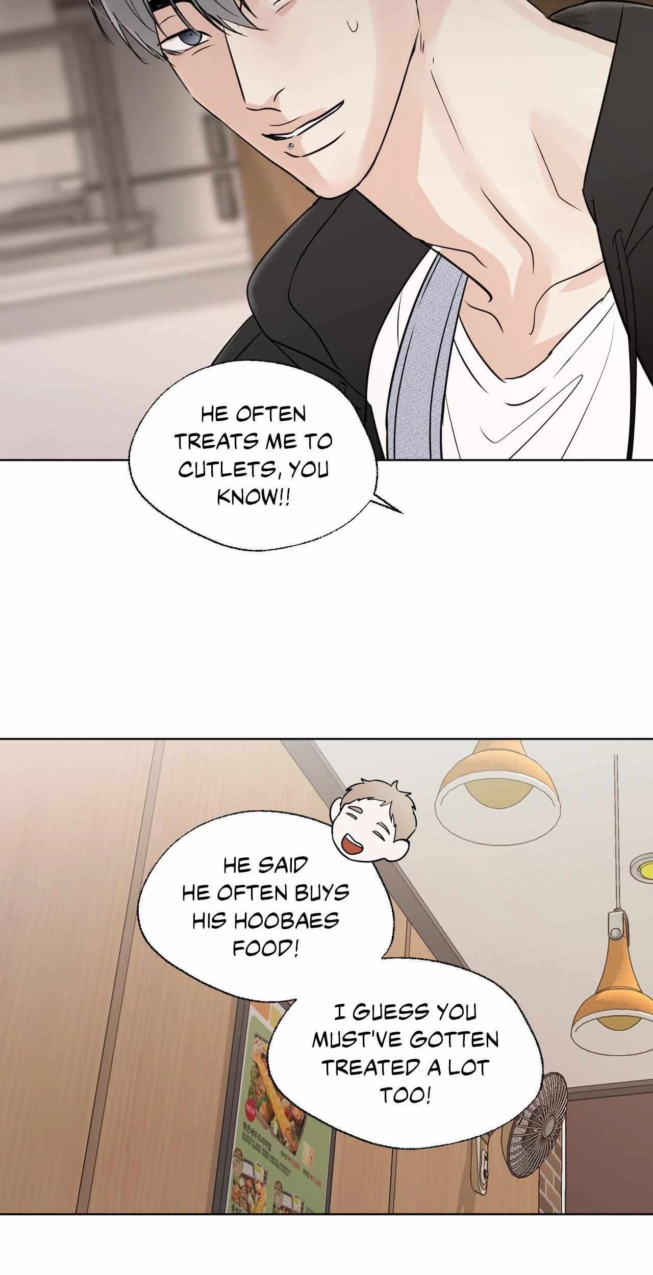 Lend Me Some Sugar Chapter 40, page 12