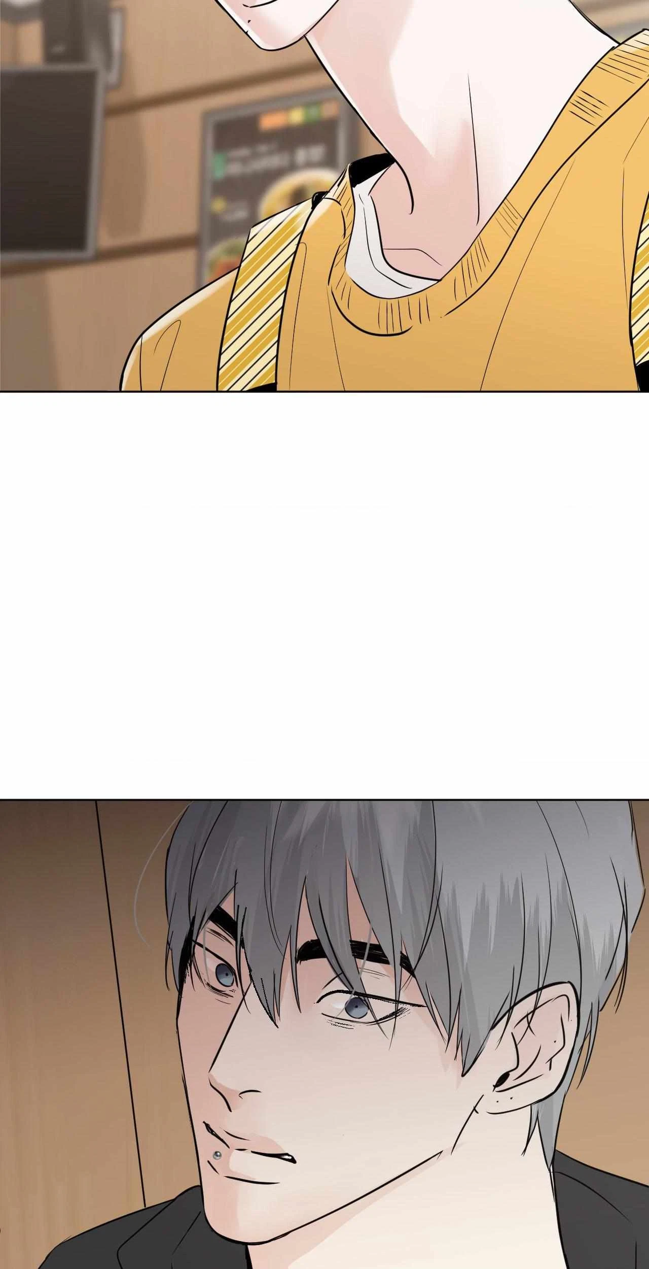 Lend Me Some Sugar Chapter 40, page 22