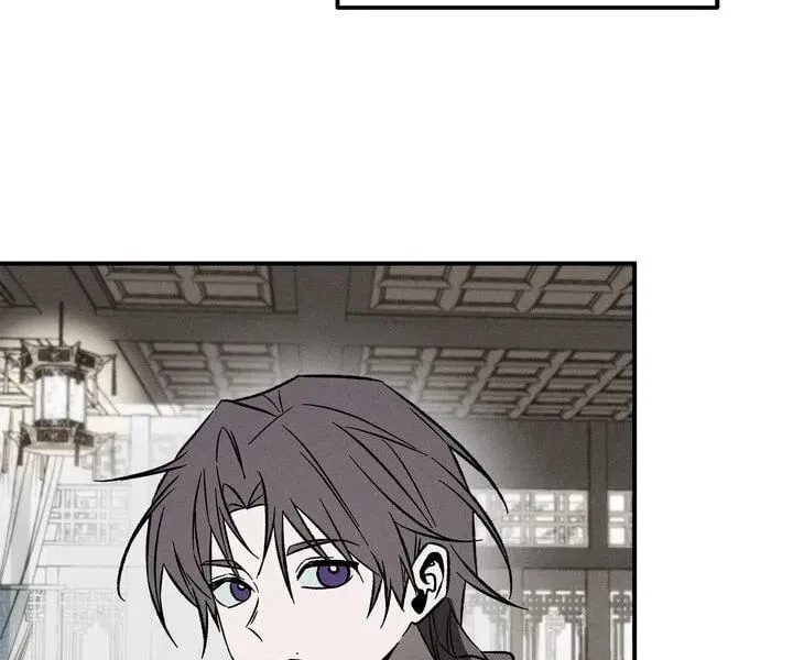 Chapter 14, page 130