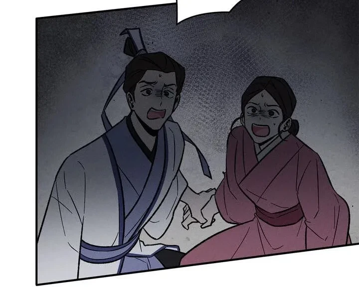 Chapter 14, page 16