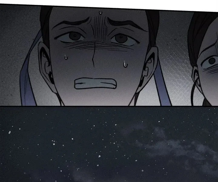 Chapter 14, page 19