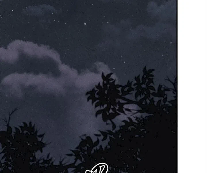 Chapter 14, page 3