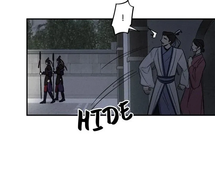 Chapter 14, page 6