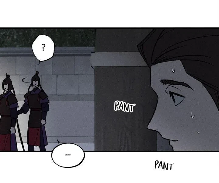 Chapter 14, page 7